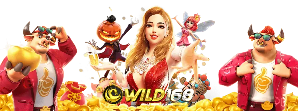 wild168